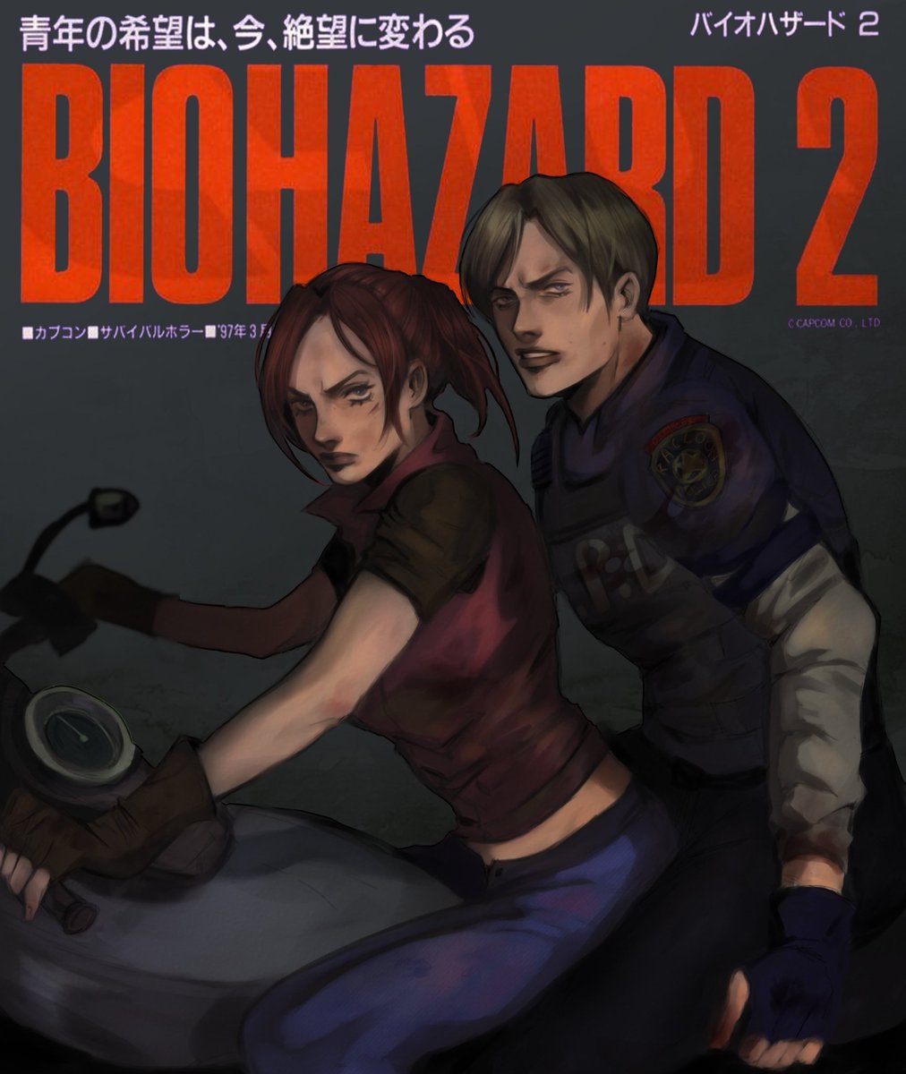 ok bros we r so back
#ResidentEvil #Cleon #ClaireRedfield #LeonKennedy #Jojolion