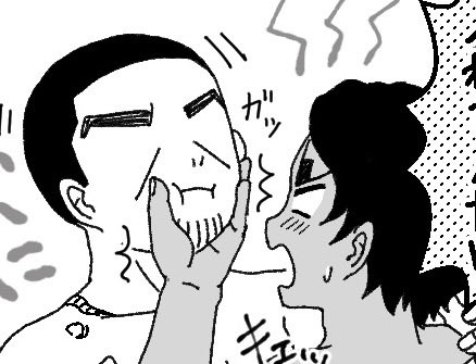 開催ありがとうございました！あっちもこっちも月鯉で…とっても楽しかったです🥳💕
展示していたもの、少しだけ修正してあげなおしました🙇
「〇〇しないと出られない部屋」月鯉ギャグ再録→poipiku.com/11300555/12924…
ぬるめの🔞月鯉2枚→poipiku.com/11300555/12924…
 #やぶこい５アフター