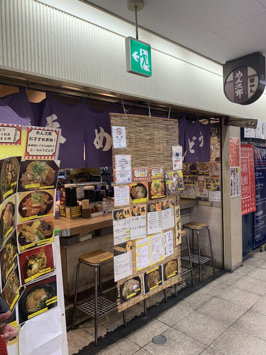 teamクマタカchannel tweet media