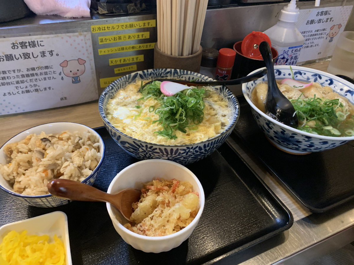 teamクマタカchannel tweet media