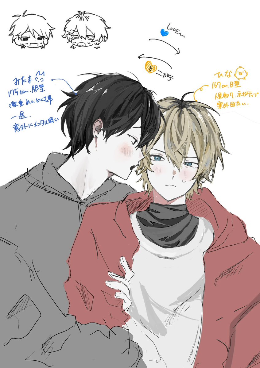わー！ tweet media