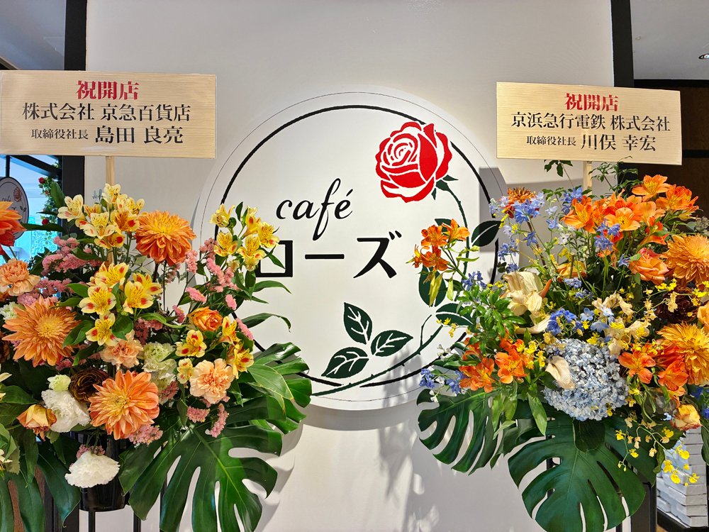 はまぴた【横浜・みなとみらい発】 tweet media