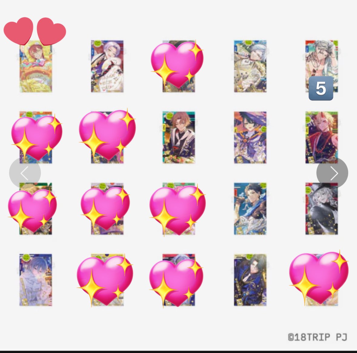 だぶだぶ@断捨離中 tweet media