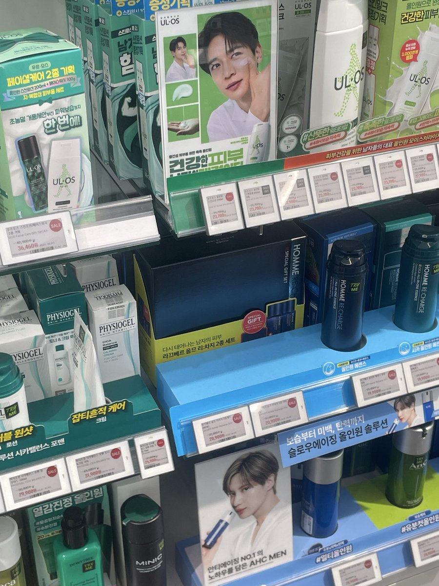 박쪼꼼 tweet media