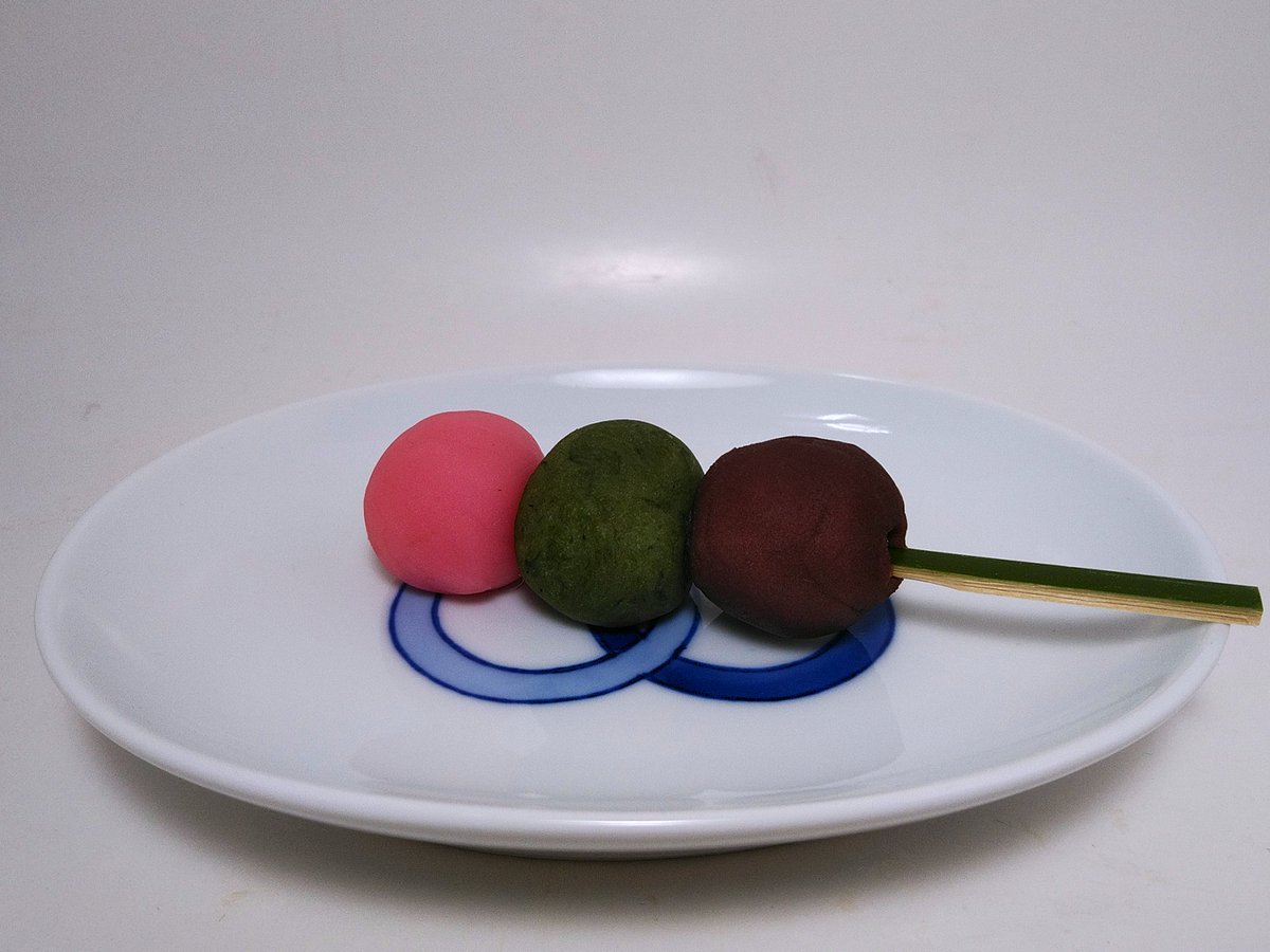 光惟 (菓子暦) Ⅱ tweet media