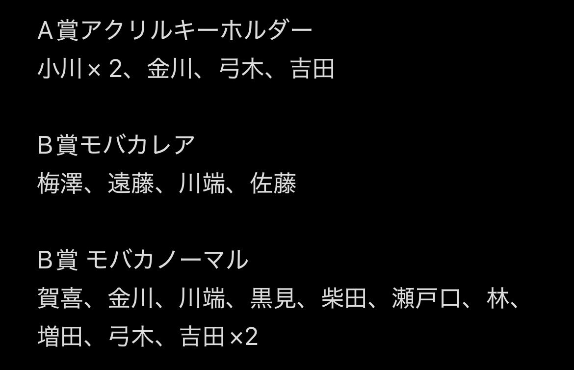 Riri@トレ垢 tweet media