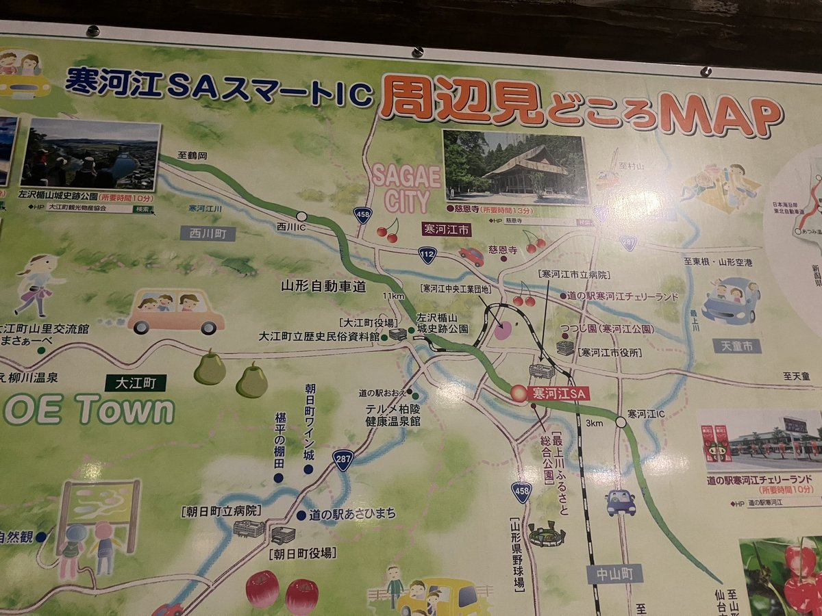 ふなみ tweet media