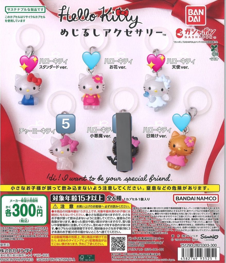 ྀི tweet media
