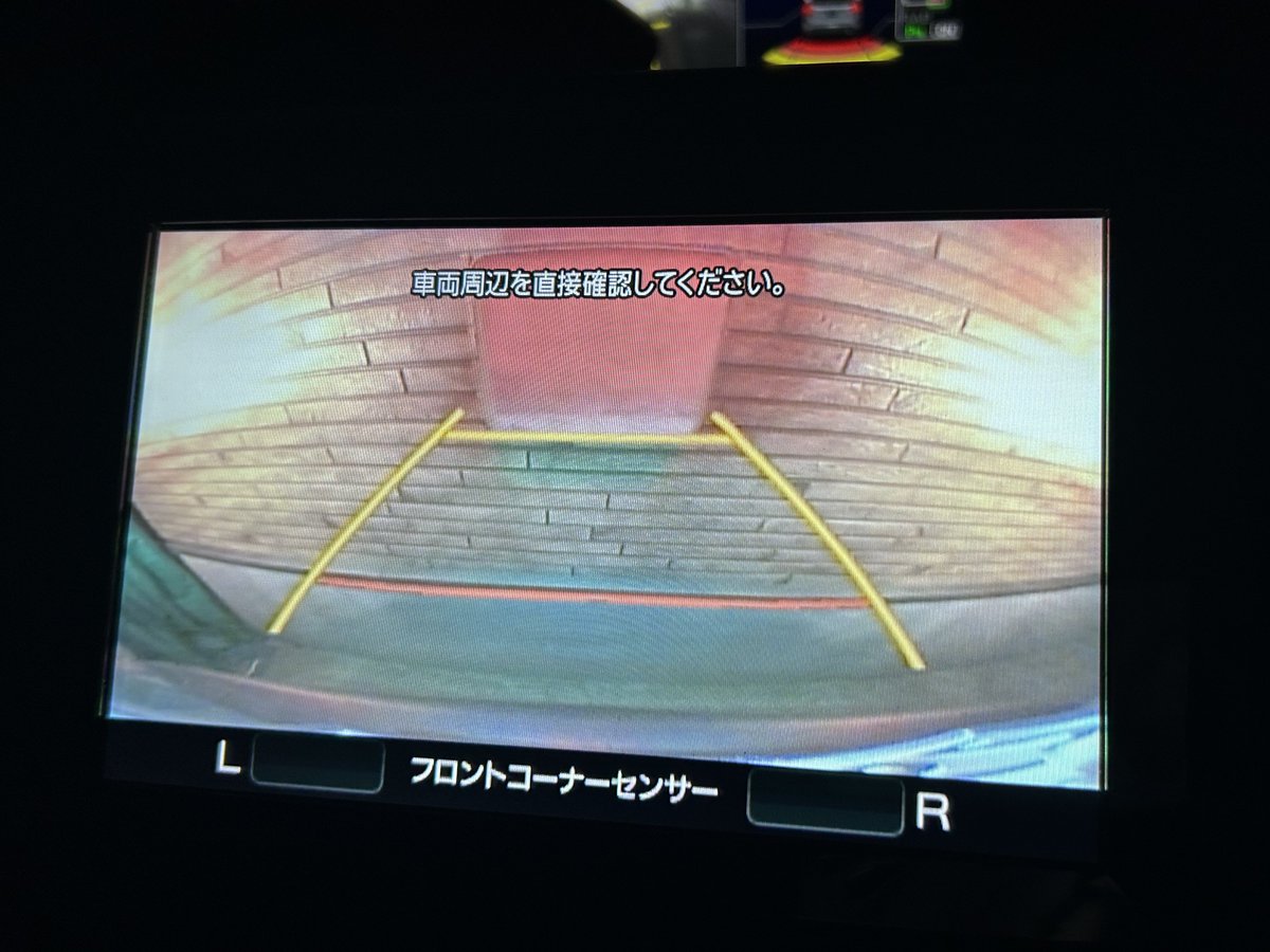 ぐんじ_362 tweet media