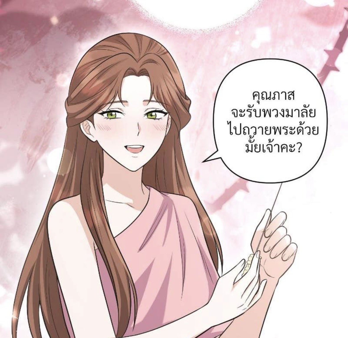 ： ︎🌳˙ϖ˙ tweet media