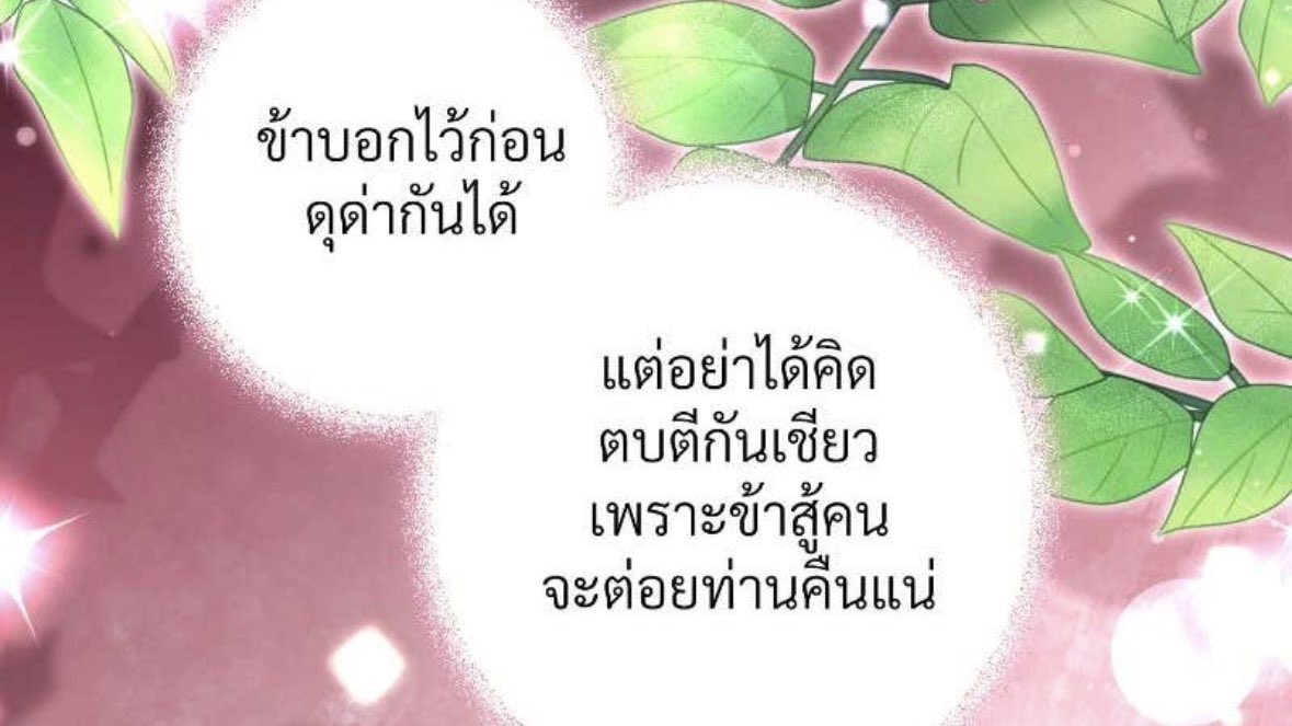 ： ︎🌳˙ϖ˙ tweet media