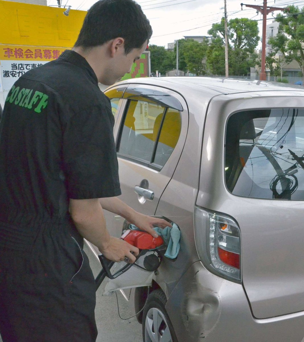 Kosei Murata 🇯🇵 tweet media