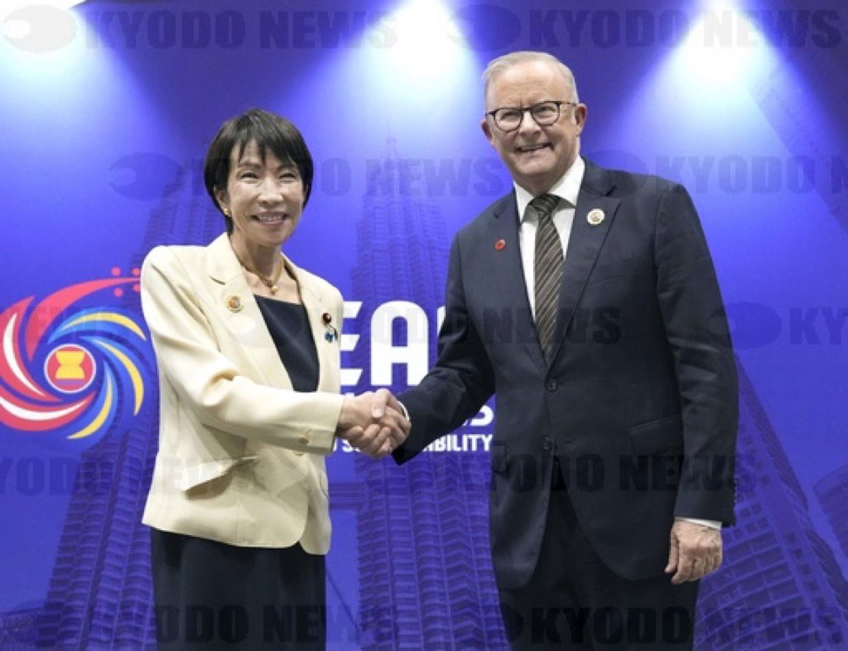 Kosei Murata 🇯🇵 tweet media