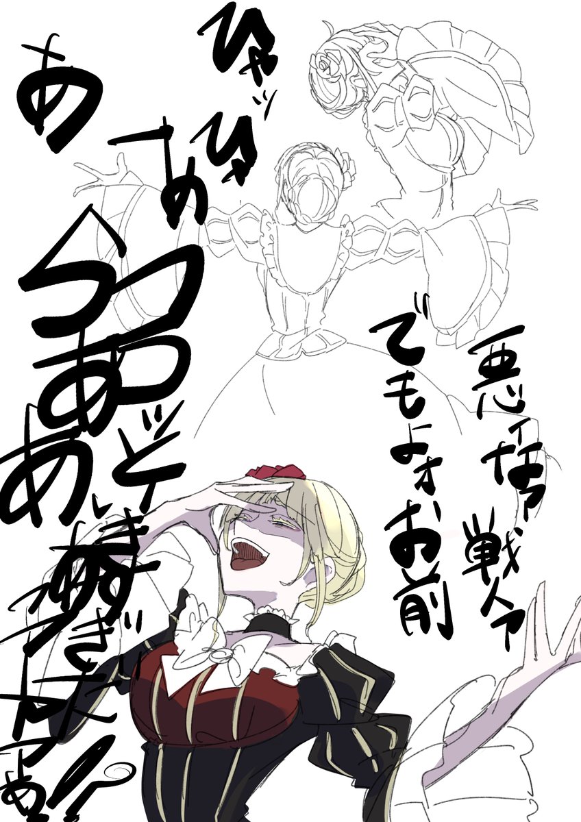 のんの tweet media