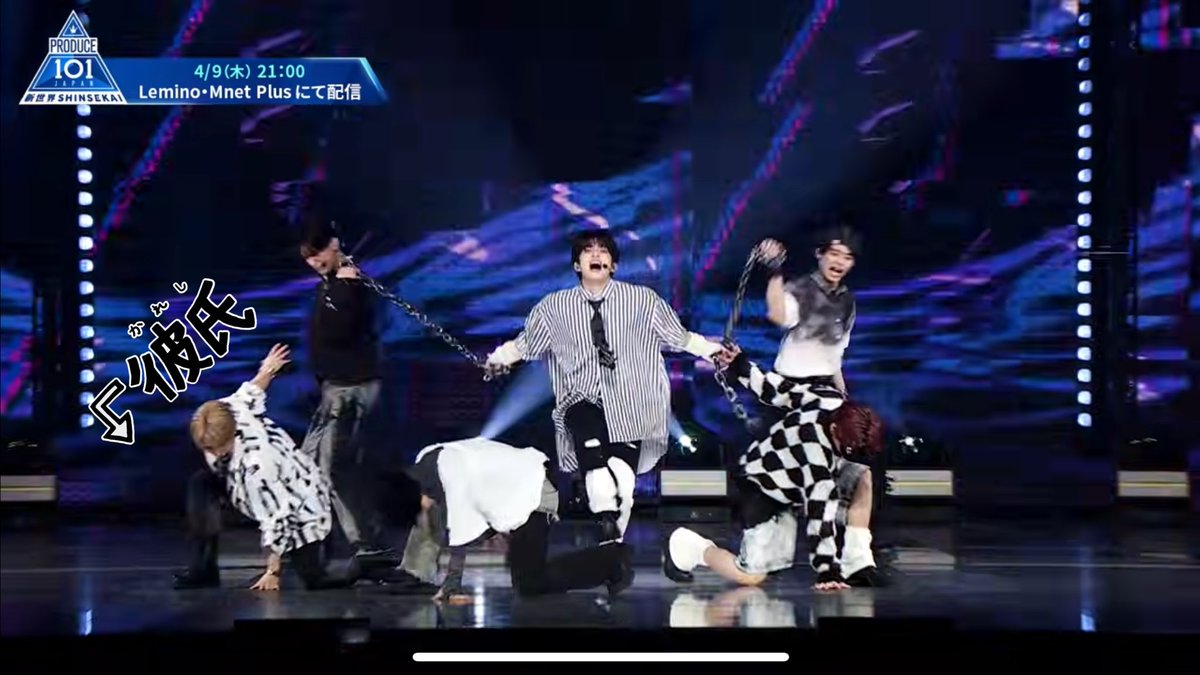 【新世界】倉橋吾槙クンに清き一票を🖐🏻💯💕 tweet media