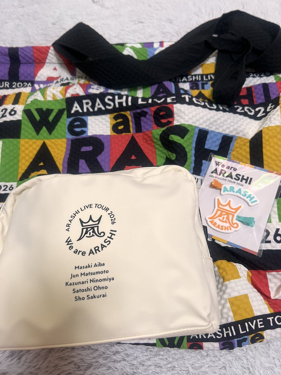 ちぇる🍏7/5ゼンジン tweet media