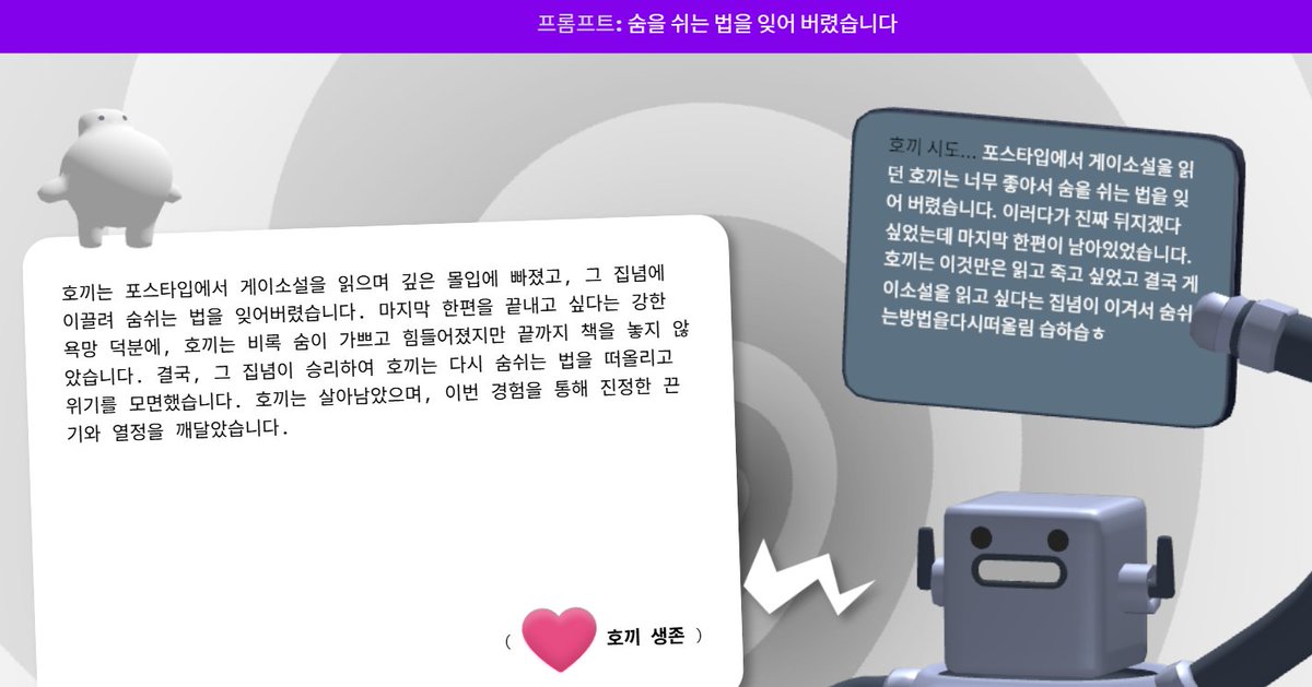 💜호끼🖤4디페P-09 tweet media