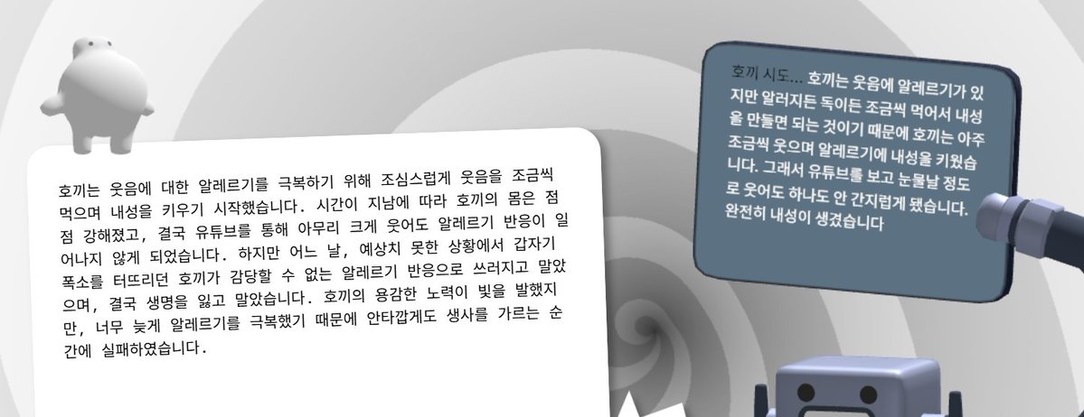 💜호끼🖤4디페P-09 tweet media