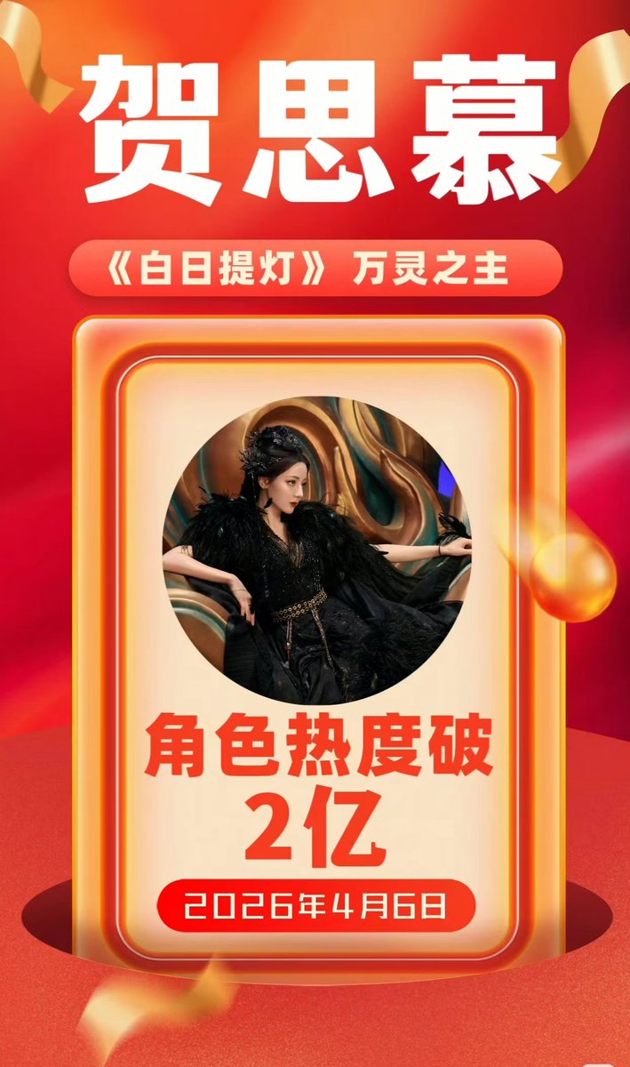 Onlydilrabaxx63 tweet media