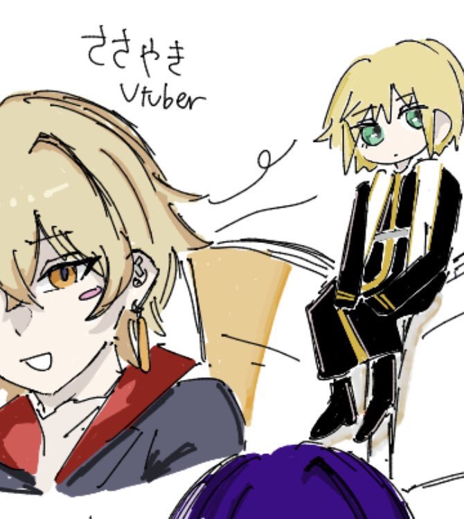 庵 tweet media