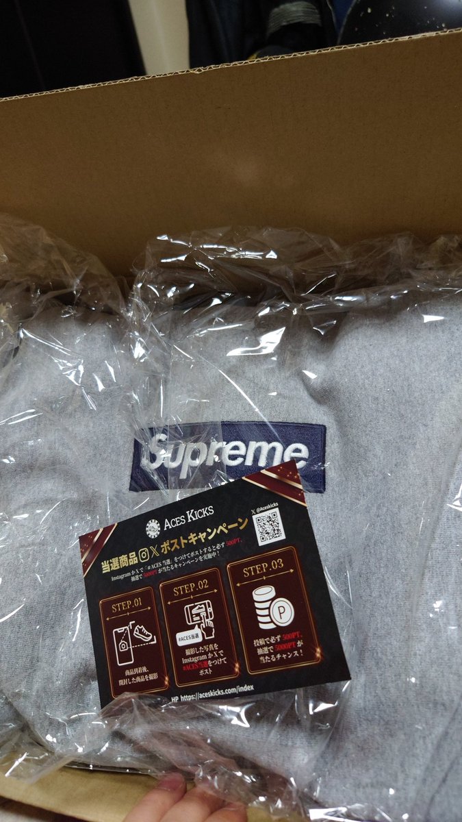 隼速男 tweet media