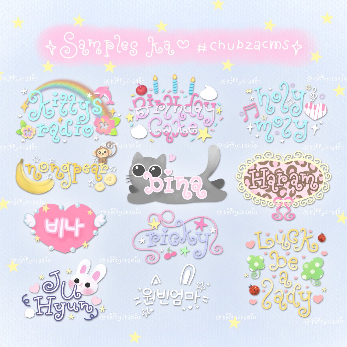 chub (รับทัมลายน้ำ) tweet media