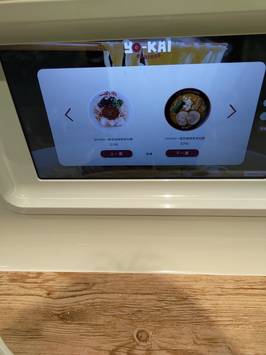 逸遊団ひびの tweet media