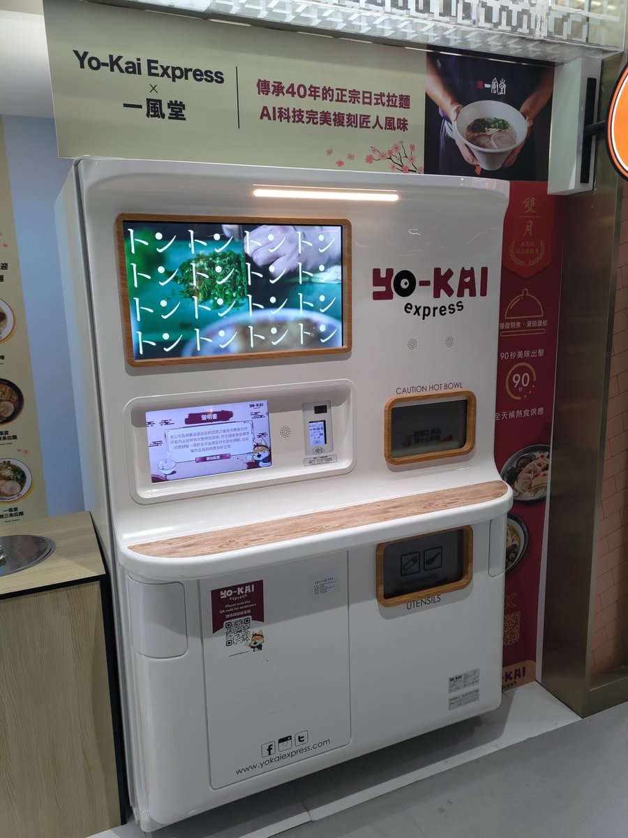 逸遊団ひびの tweet media