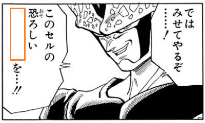 大喜利王 tweet media