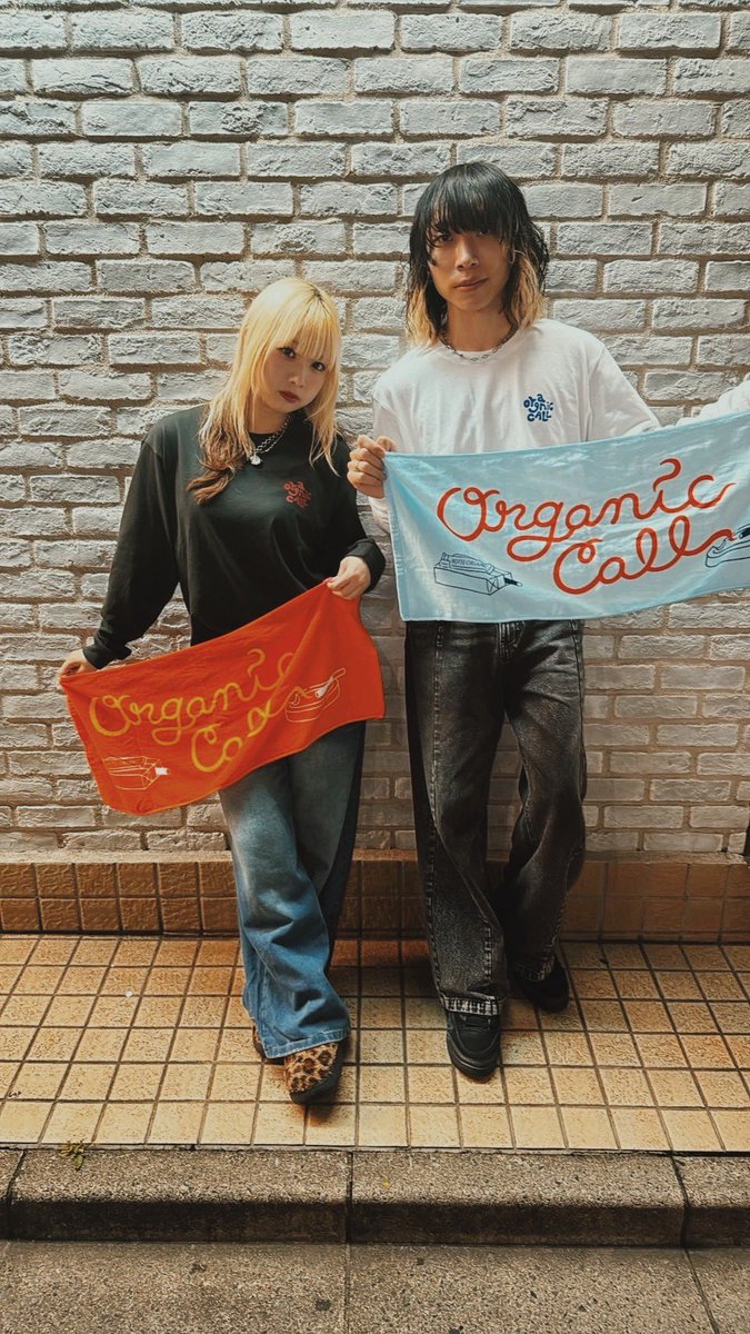 𝑂𝑟𝑔𝑎𝑛𝑖𝑐 𝐶𝑎𝑙𝑙 tweet media