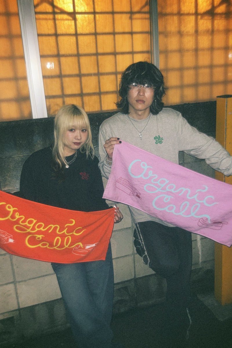 𝑂𝑟𝑔𝑎𝑛𝑖𝑐 𝐶𝑎𝑙𝑙 tweet media