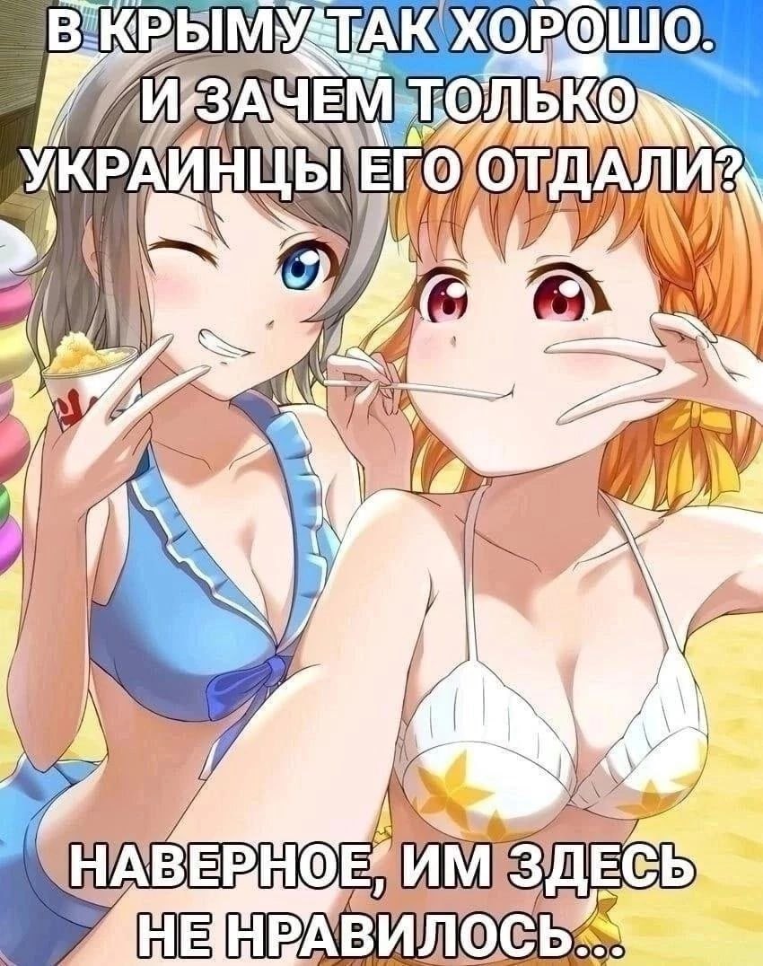 агрессивный русский tweet media