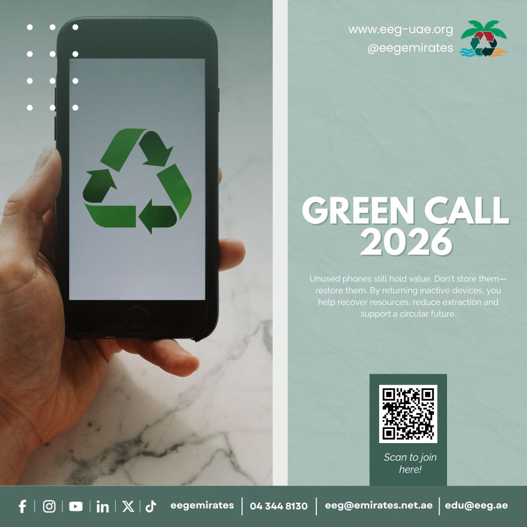 Emirates Environmental Group tweet media