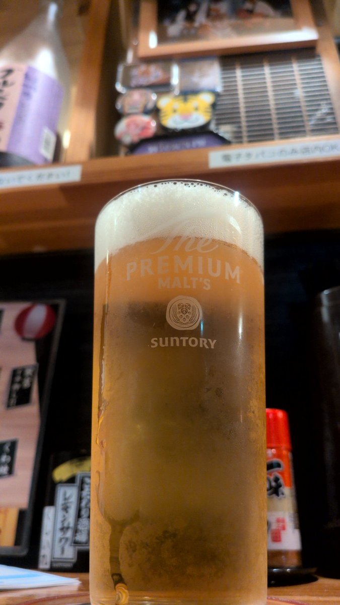 beer25drunk's tweet photo. 久しぶりの中板飲み🎶
ここの豚足は最高です✨ https://t.co/caIuICoUdc