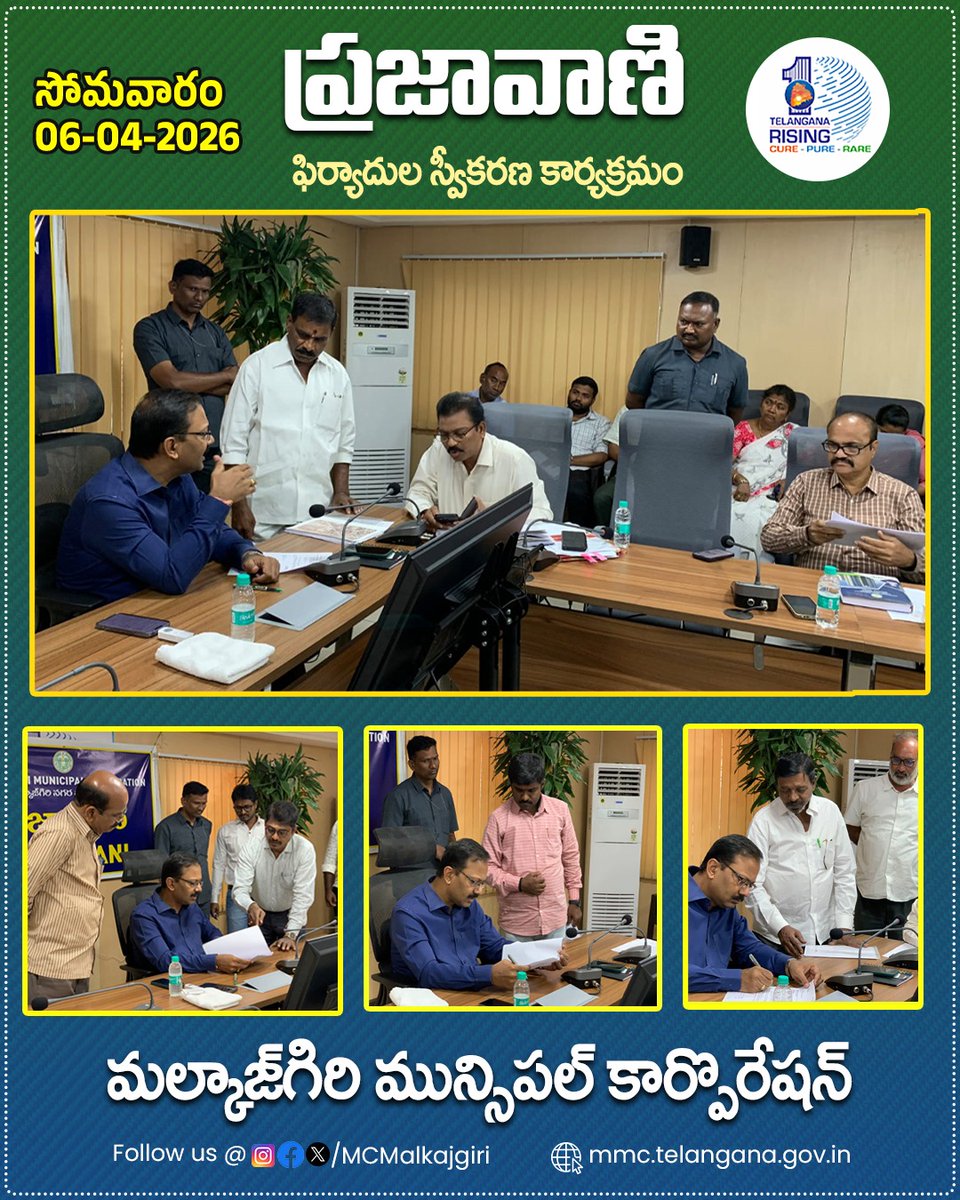 Commissioner, Malkajgiri Municipal Corporation tweet media