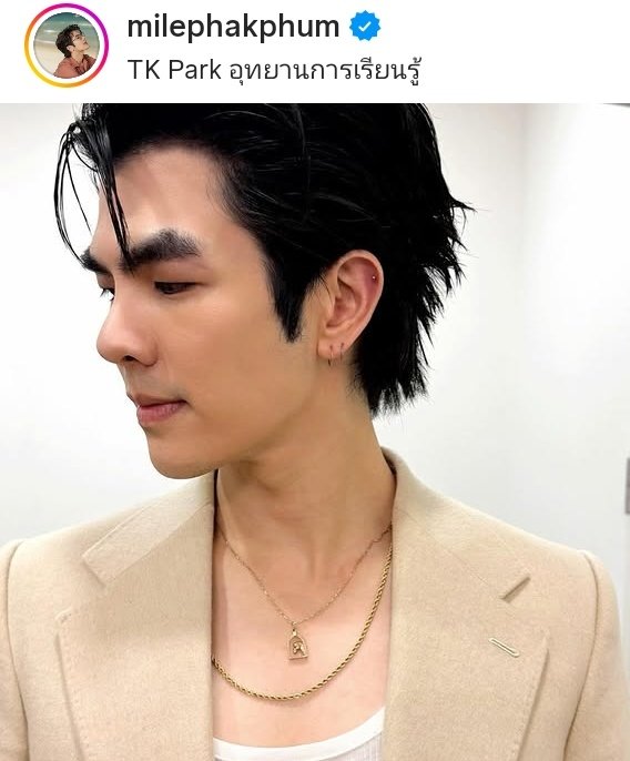 MileGreeny มัมหมีธันวา ฉัตรบดี tweet media