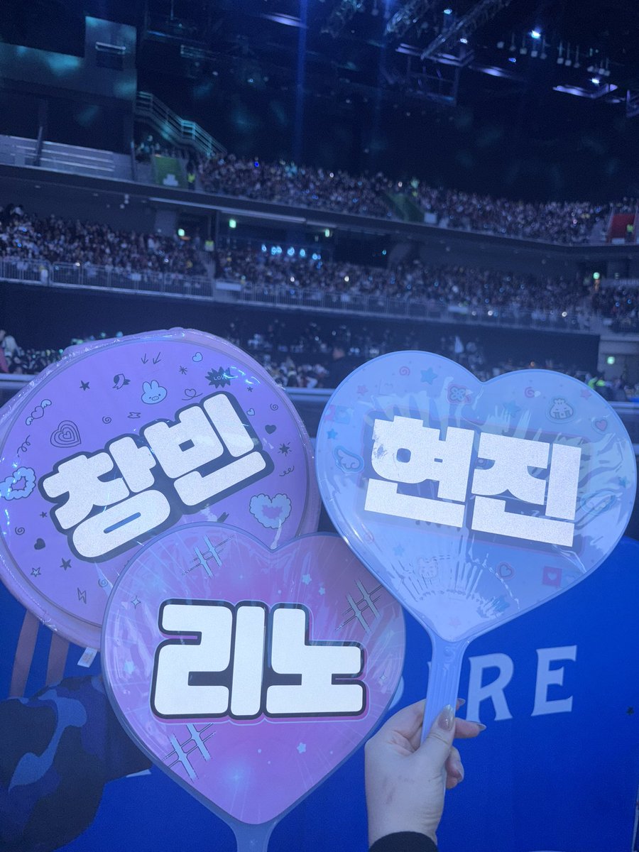 1025xll's tweet photo. 4일간 수고수고요 울민호도 고생많옷다 🩵🏠 https://t.co/ZkB1B9Tq4x