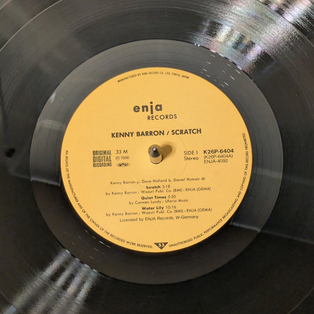 神尾 孝弥（Takaya Kamio） tweet media