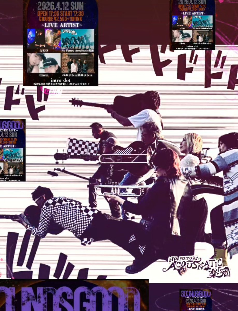 山本 慶彦(YOSSY) tweet media