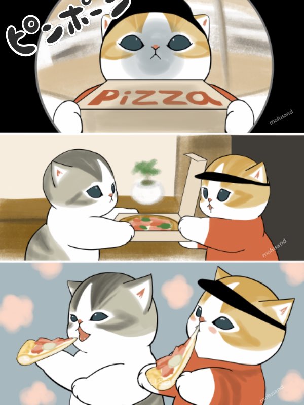 ぢゅの🐈 tweet media