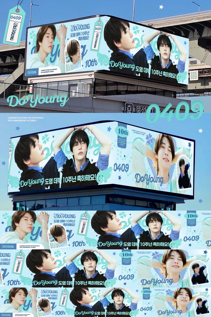 道英吧DoYoungBar21 tweet media