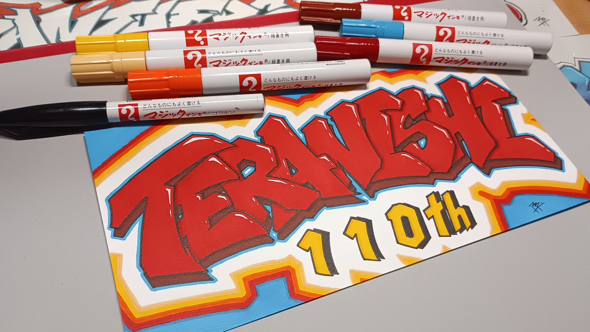 ポテトバサー tweet media