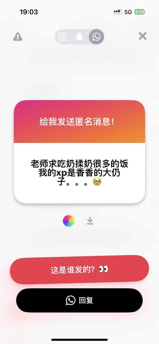 超级迷人的反派角色 tweet media