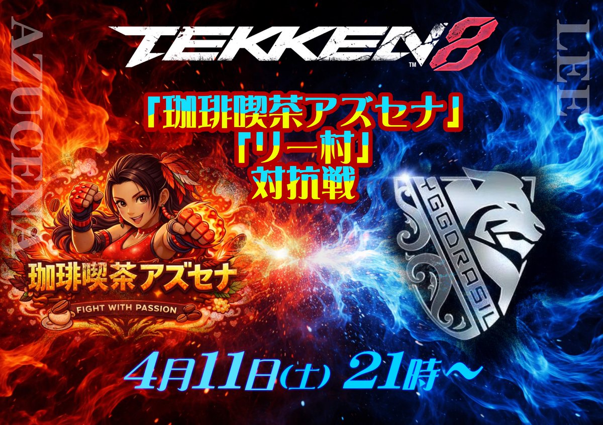 GG | Negiboh tweet media