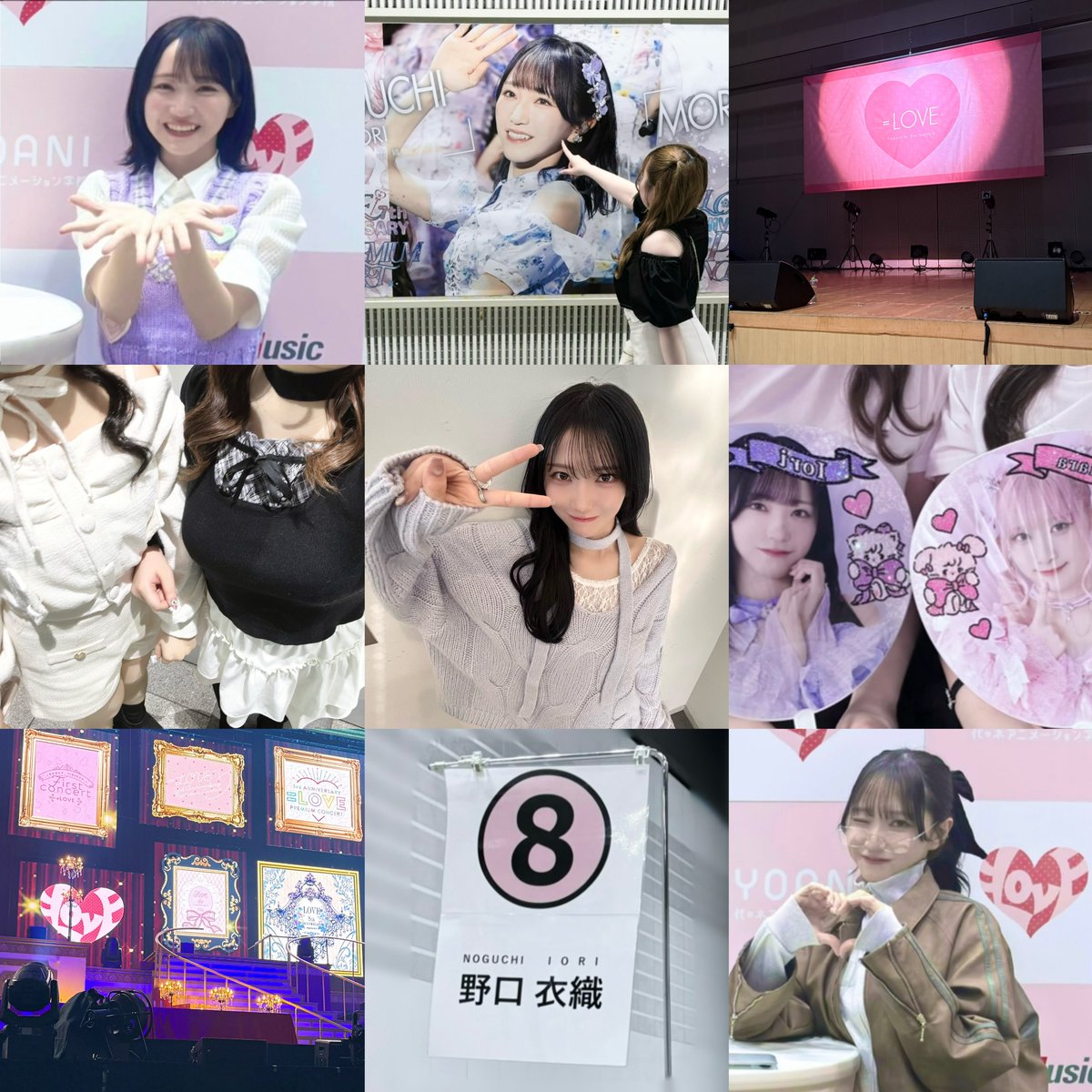 はんな© tweet media