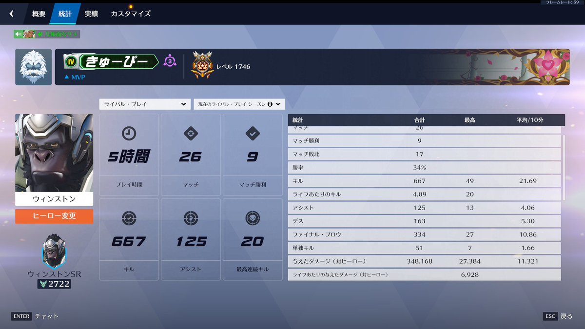 qpイレブン-MF tweet media