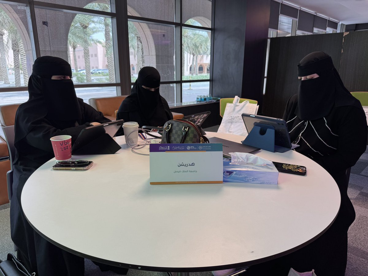 يونيثون | Unithon KFU tweet media