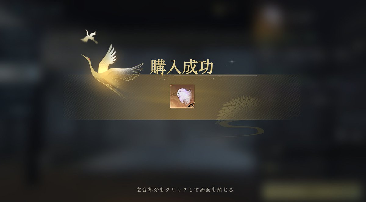 柚来-yuzu-@Xほぼ休眠中💤 tweet media