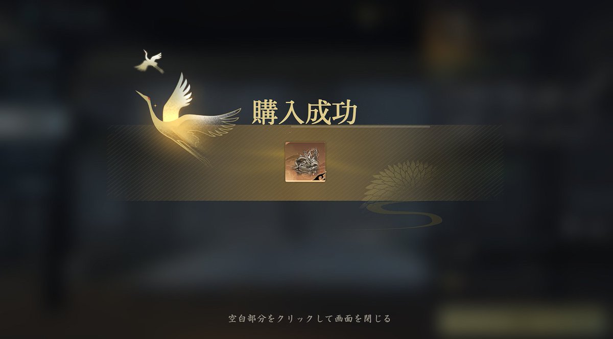 柚来-yuzu-@Xほぼ休眠中💤 tweet media