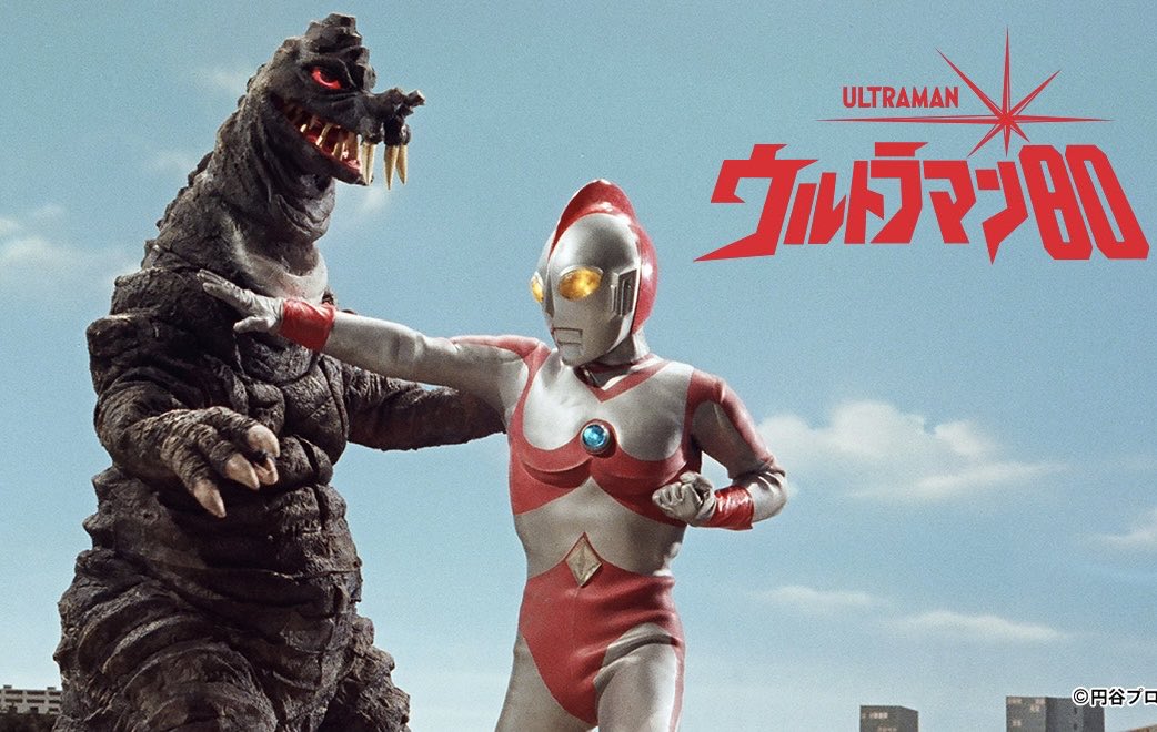 シーマ tweet media